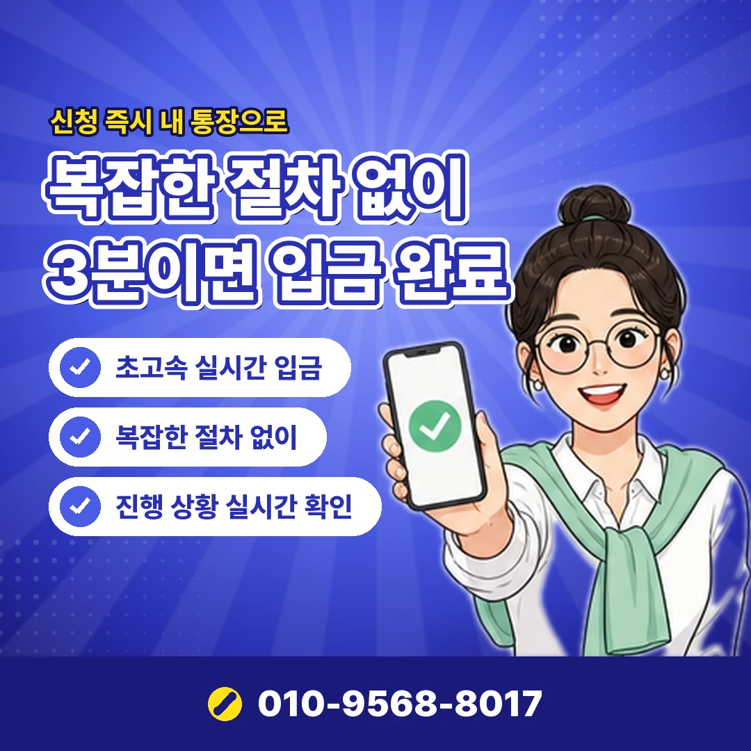 앱스토어 결제 상담 오케이티켓