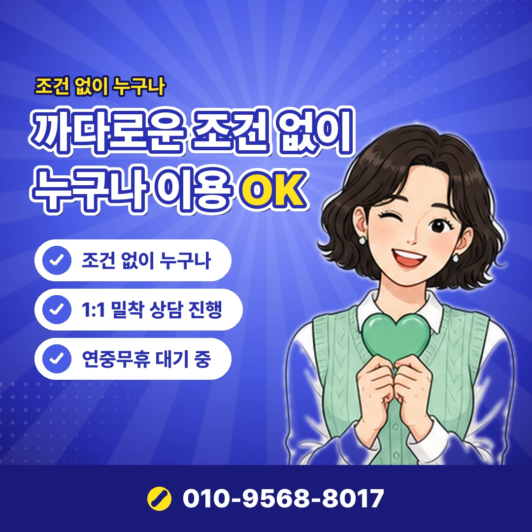 앱스토어 결제 이중 청구 오케이티켓