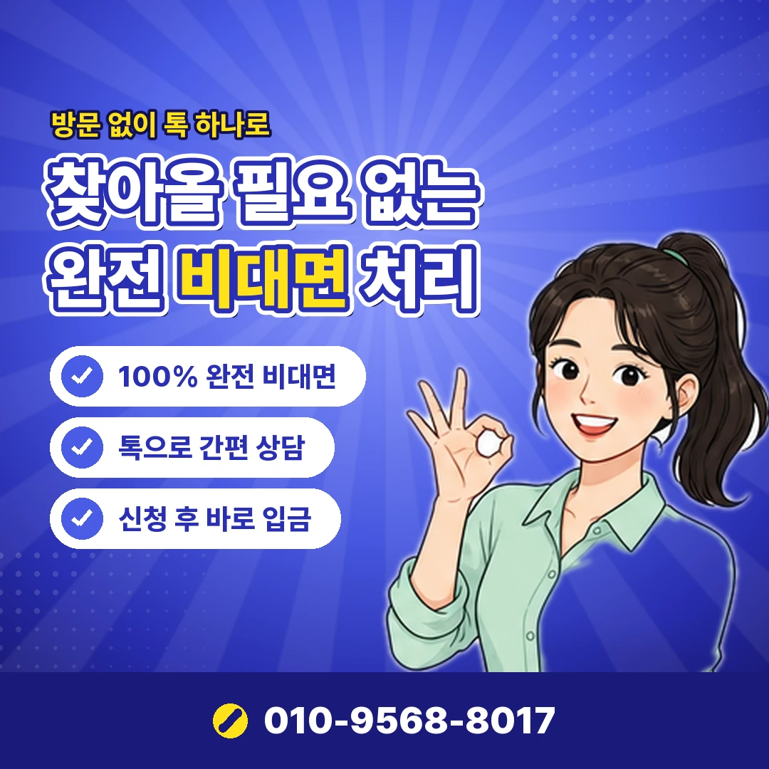 앱스토어 크레딧 충전 오케이티켓