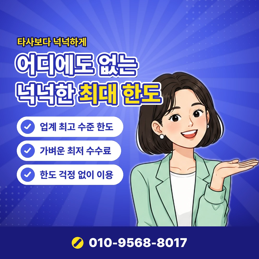 앱스토어 결제 금액 확인 오케이티켓